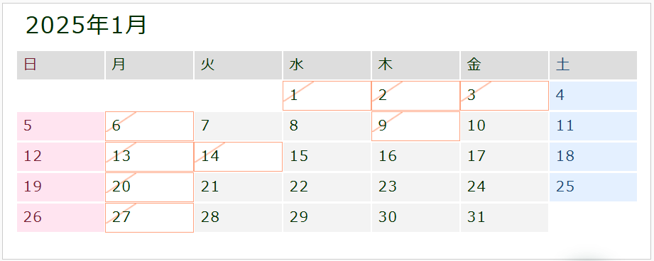 来月の図書室カレンダー