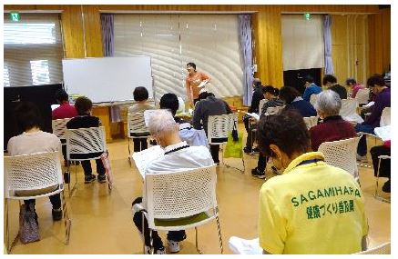 健康運動講座2