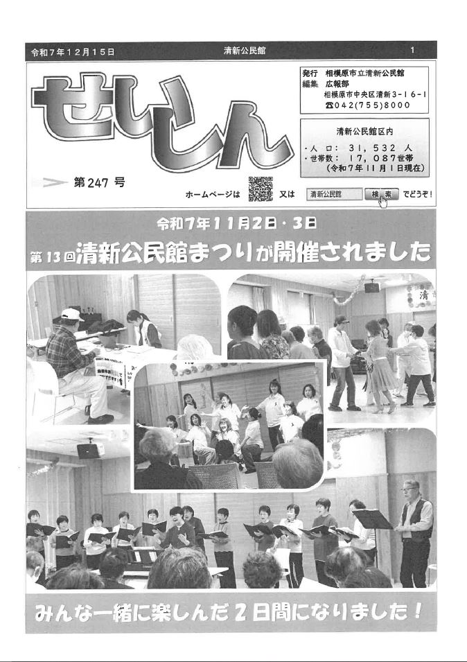 page1