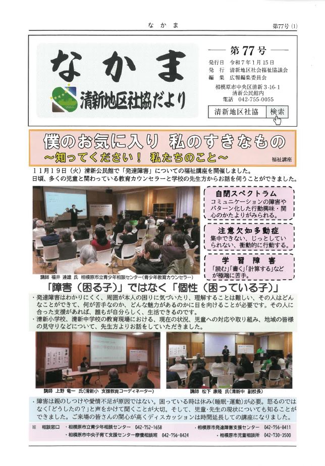 page1